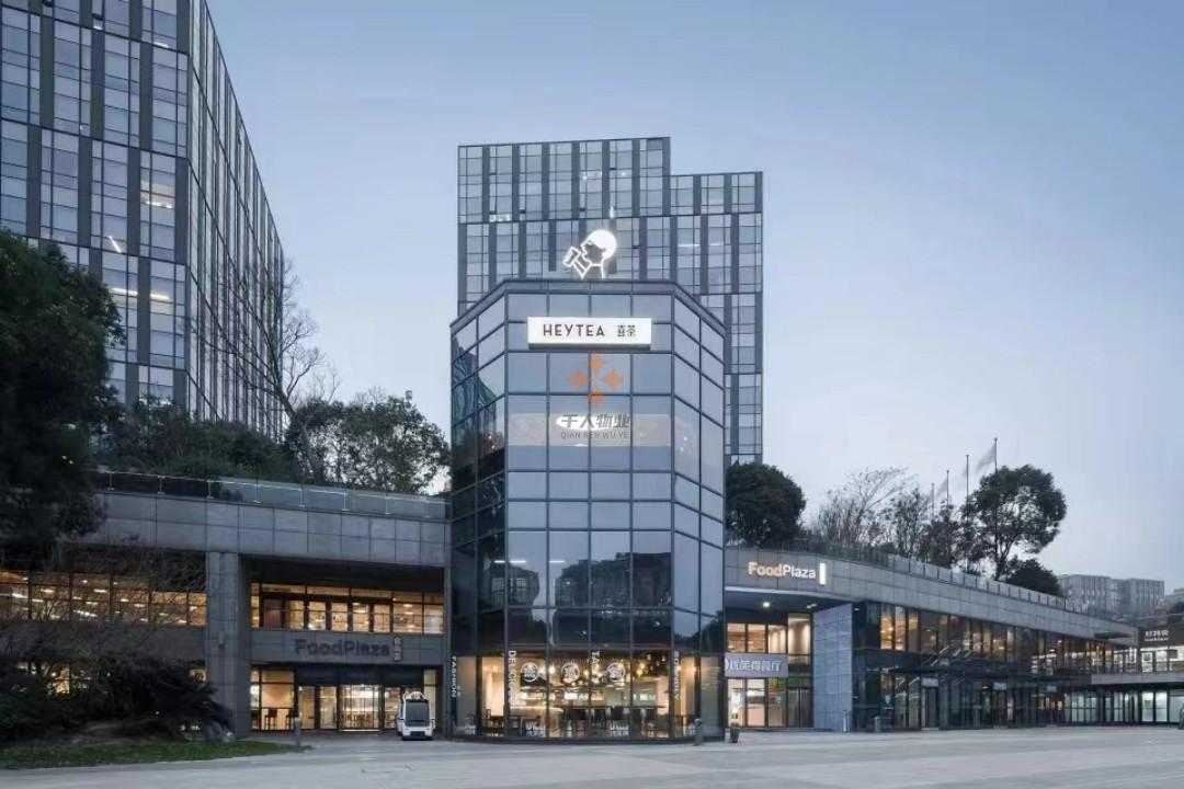 浦東 東方萬國(guó)企業(yè)中心 188平米 簡(jiǎn)裝