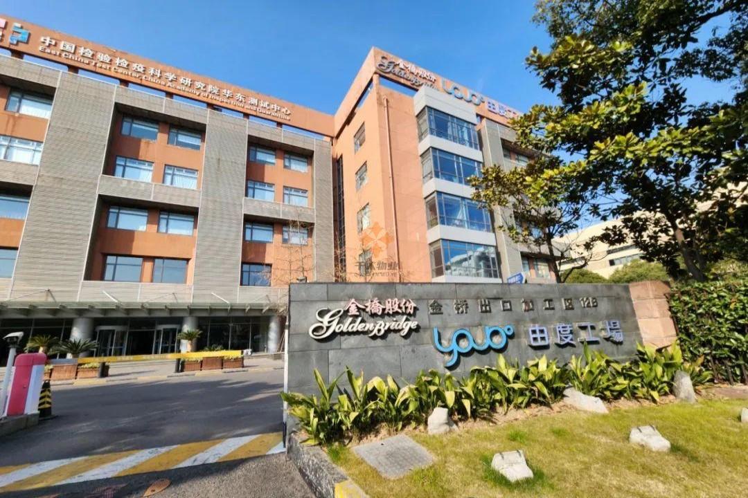 浦東 由度工場(chǎng) 50平米 簡裝