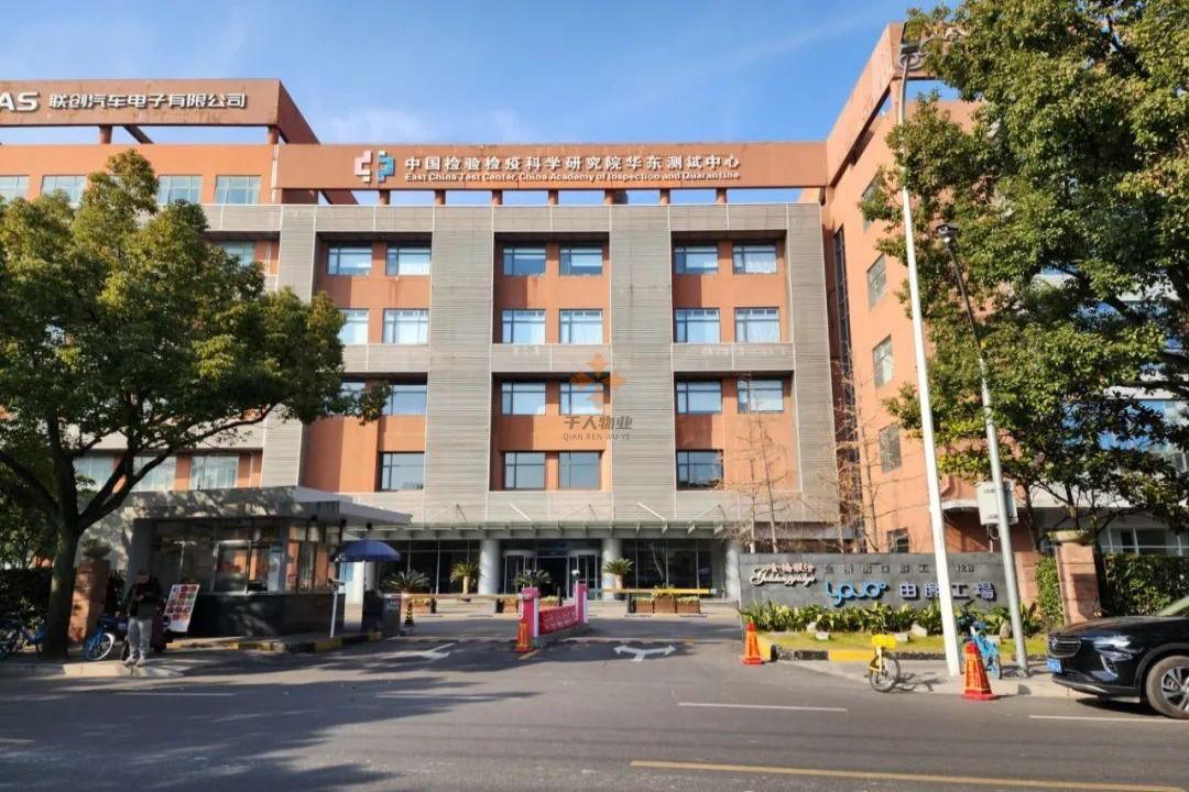浦東 由度工場(chǎng) 50平米 簡裝