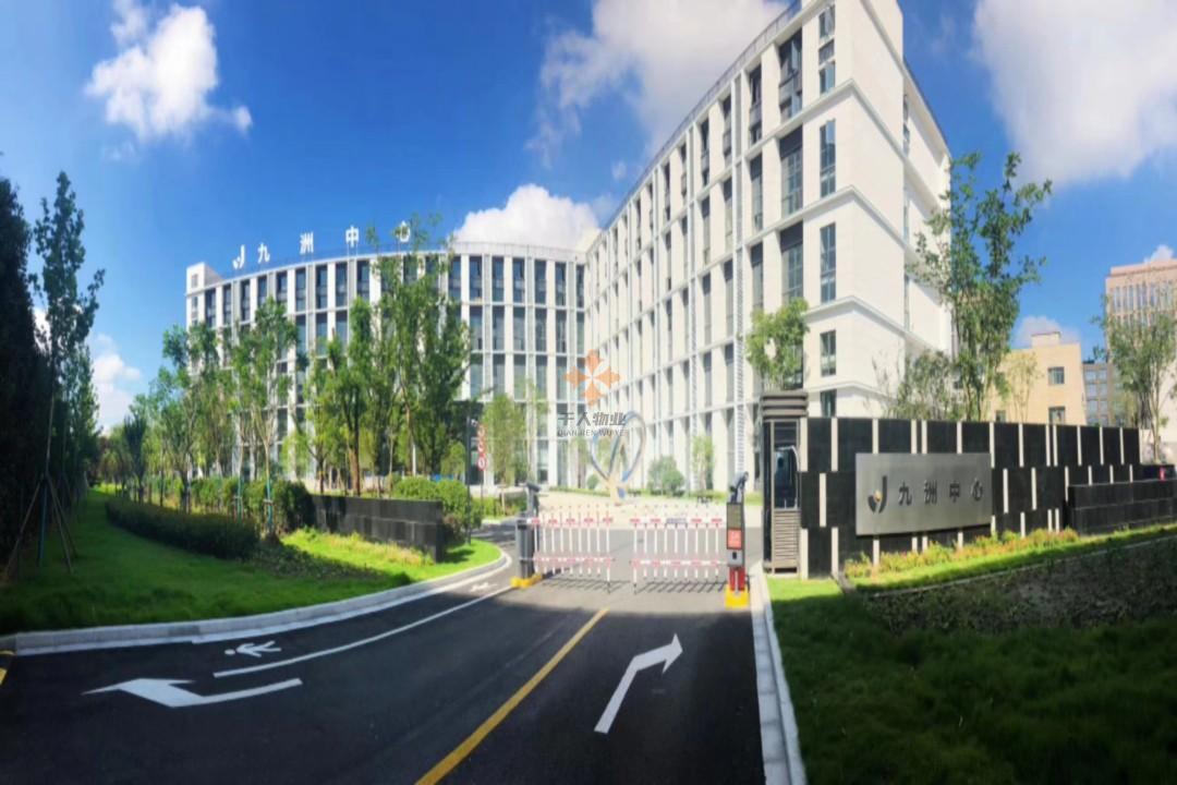浦東 九洲中心 500平米 標準裝修